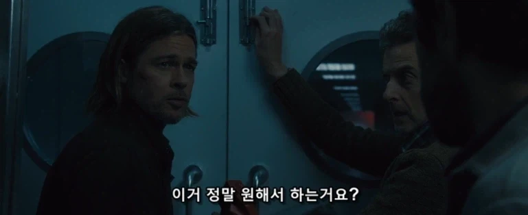 좀비 영화 클리셰를 부수는 조연들_1.webp