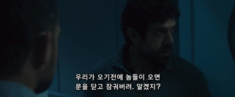 좀비 영화 클리셰를 부수는 조연들_7.webp