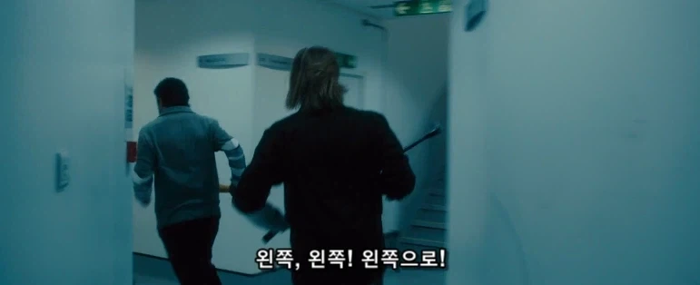 좀비 영화 클리셰를 부수는 조연들_13.webp