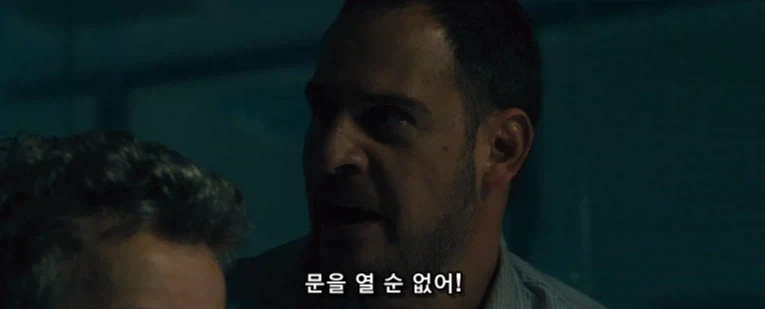 좀비 영화 클리셰를 부수는 조연들_15.webp