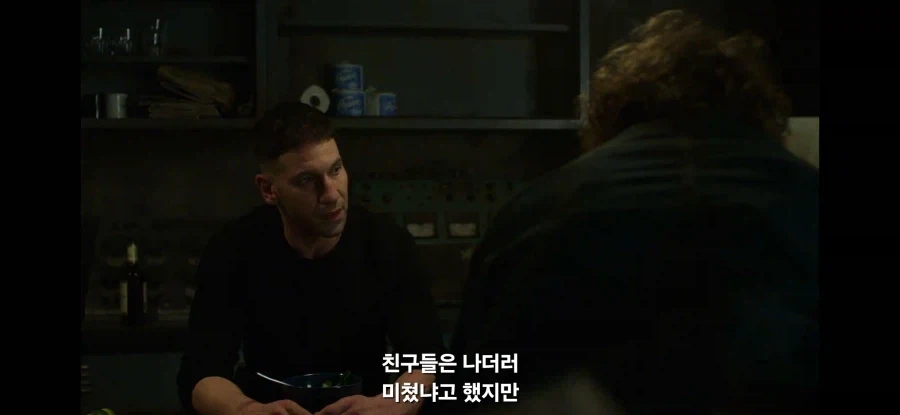 MCU)퍼니셔가 가지고 NTR 드립 하는데_10.webp