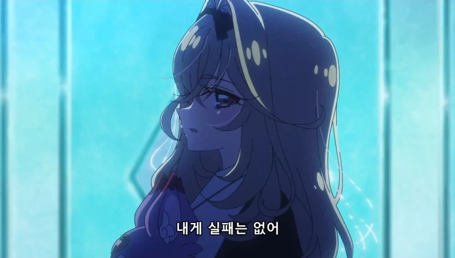 프리큐어)아르카나야 그거 해봐 그거_1.webp
