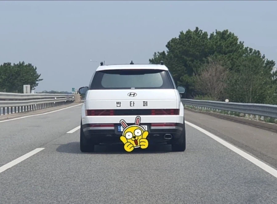 이쁜 싼타페_1.webp