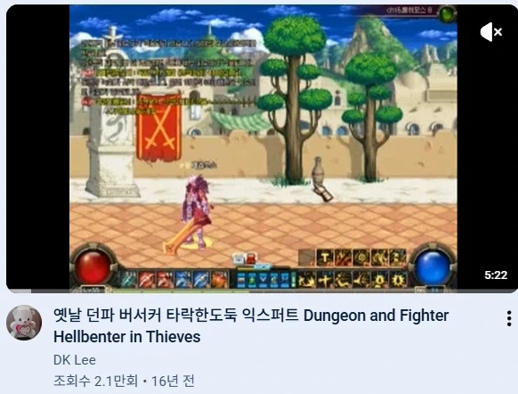 유튜브서 우연히 알고리즘 봤는데 뭔가 좀 무섭네_1.webp
