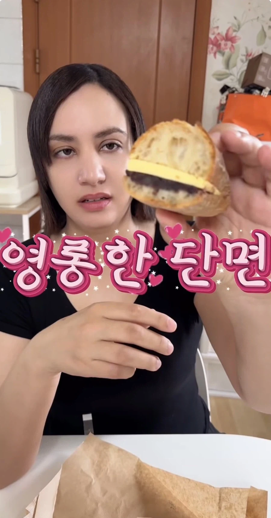 프랑스인의 앙버터바게트 후기_2.webp