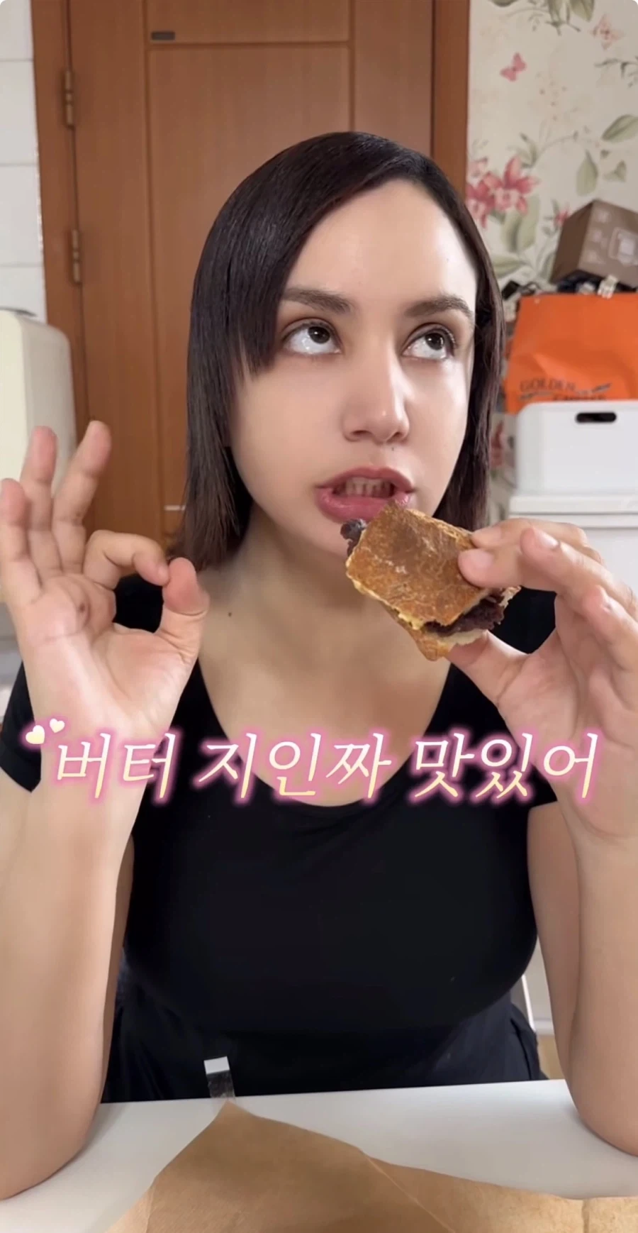 프랑스인의 앙버터바게트 후기_6.webp