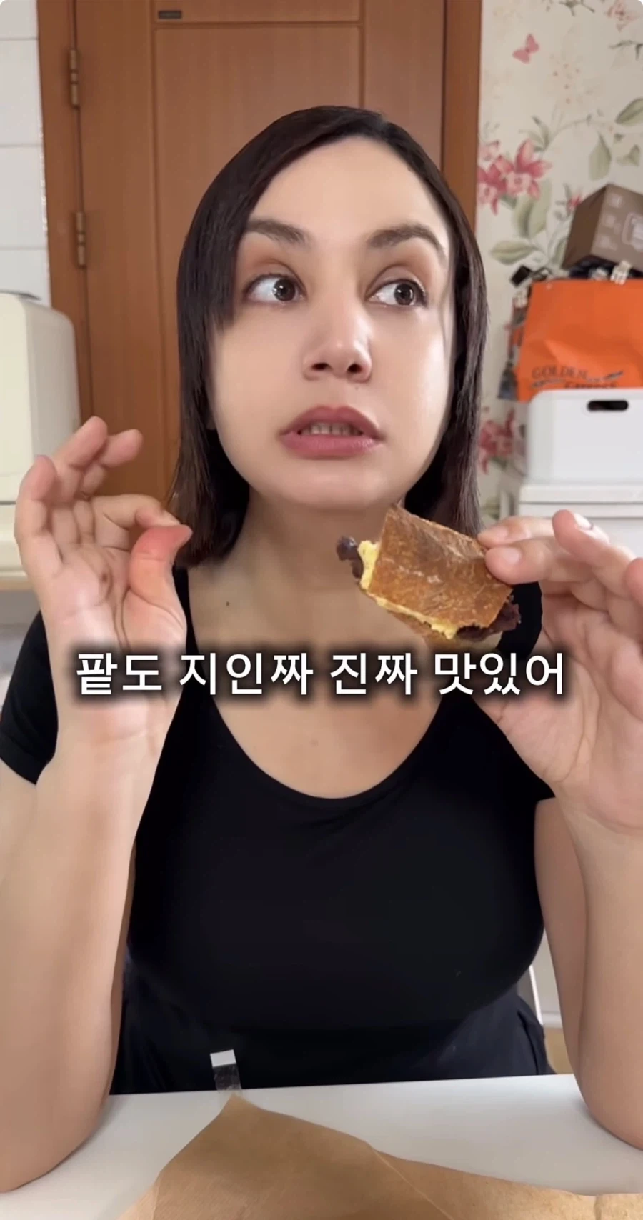 프랑스인의 앙버터바게트 후기_7.webp