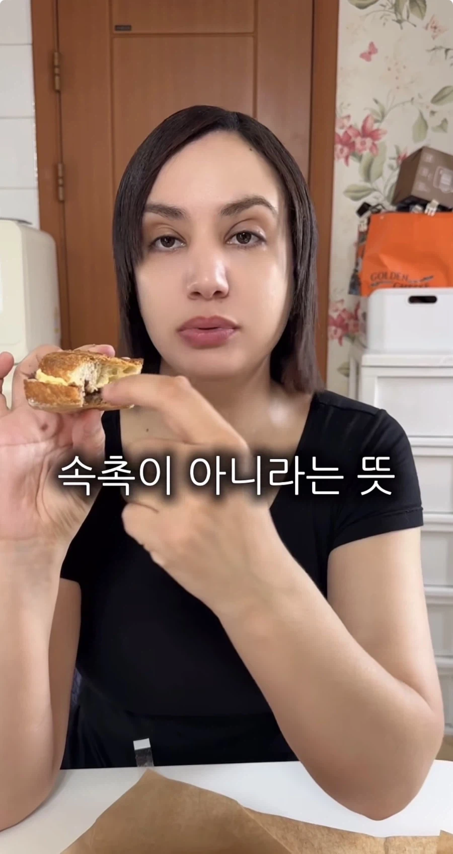 프랑스인의 앙버터바게트 후기_10.webp