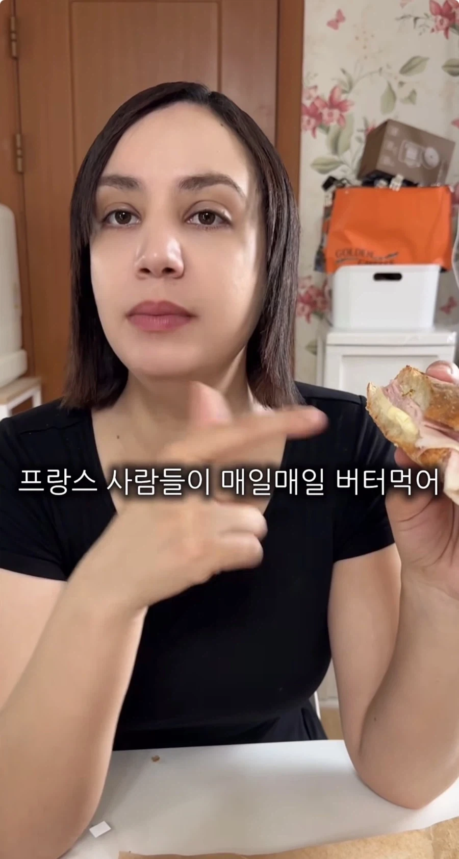 프랑스인의 앙버터바게트 후기_15.webp