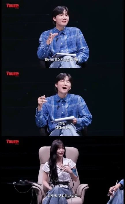 확신의 흡연자상_3.webp