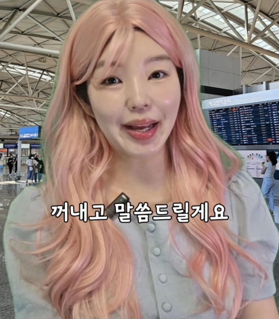 의외로 비행기탈때 위탁수하물로 보내면 안되는 것_6.webp