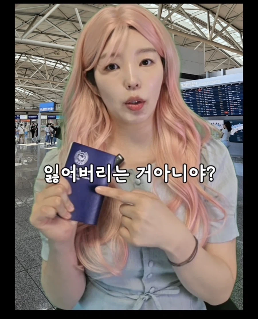 의외로 비행기탈때 위탁수하물로 보내면 안되는 것_8.webp