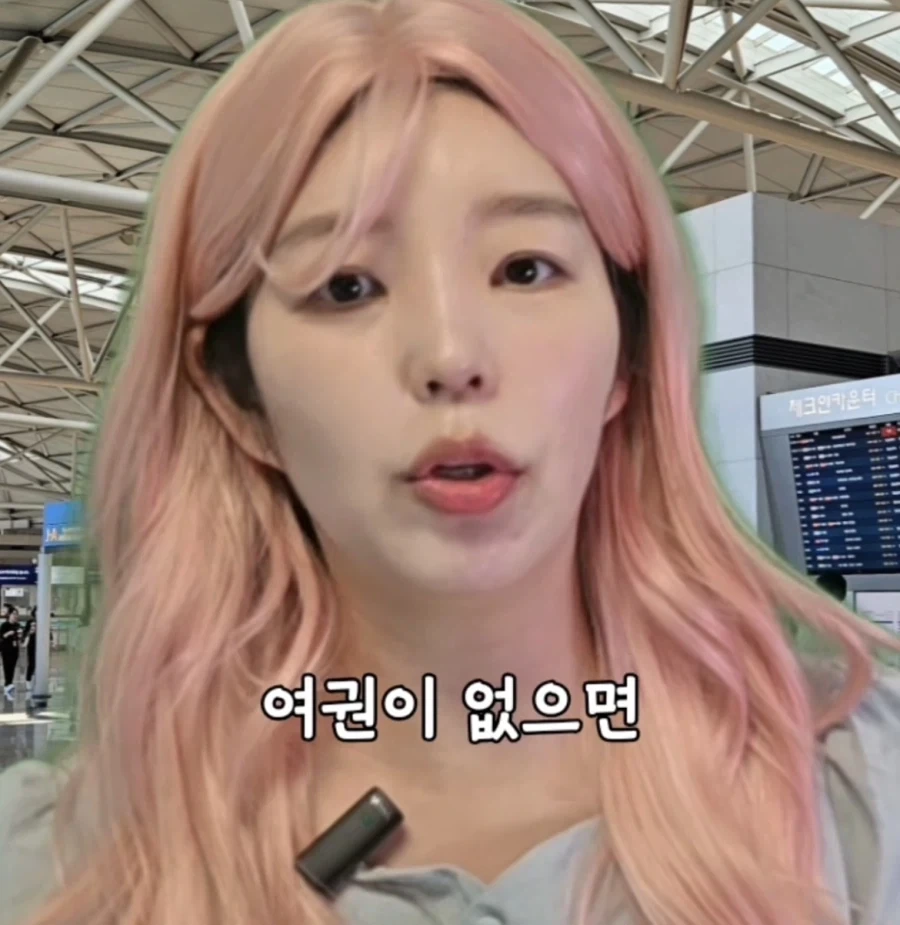 의외로 비행기탈때 위탁수하물로 보내면 안되는 것_21.webp