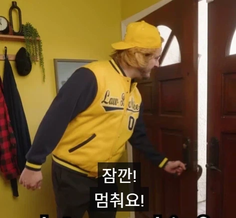 미국에서 경찰이 집에 찾아왔을때 절대 하지 말아야 할 것 3가지.jpg_6.webp