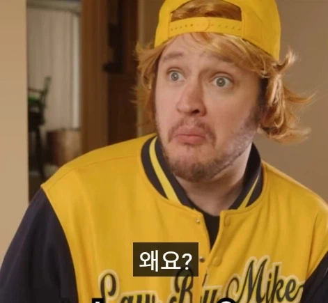 미국에서 경찰이 집에 찾아왔을때 절대 하지 말아야 할 것 3가지.jpg_18.webp