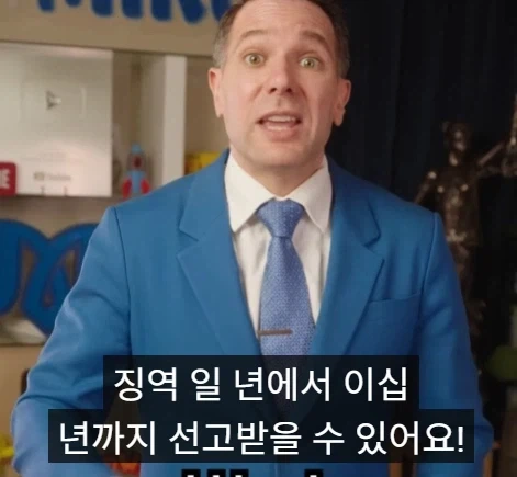 미국에서 경찰이 집에 찾아왔을때 절대 하지 말아야 할 것 3가지.jpg_20.webp