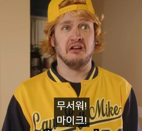 미국에서 경찰이 집에 찾아왔을때 절대 하지 말아야 할 것 3가지.jpg_22.webp