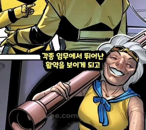 마블 80살에 뮤턴트라는걸 알게 된 할머니.jpg_12.webp