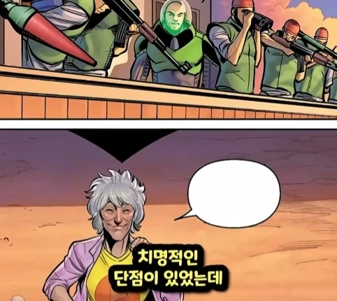마블 80살에 뮤턴트라는걸 알게 된 할머니.jpg_15.webp