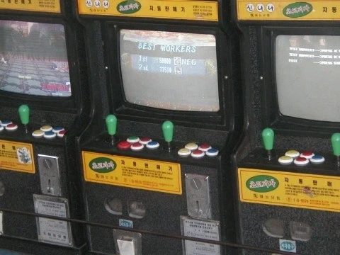 문방구 게임기 과자는 사실 먼지투성이임.jpg_1.webp