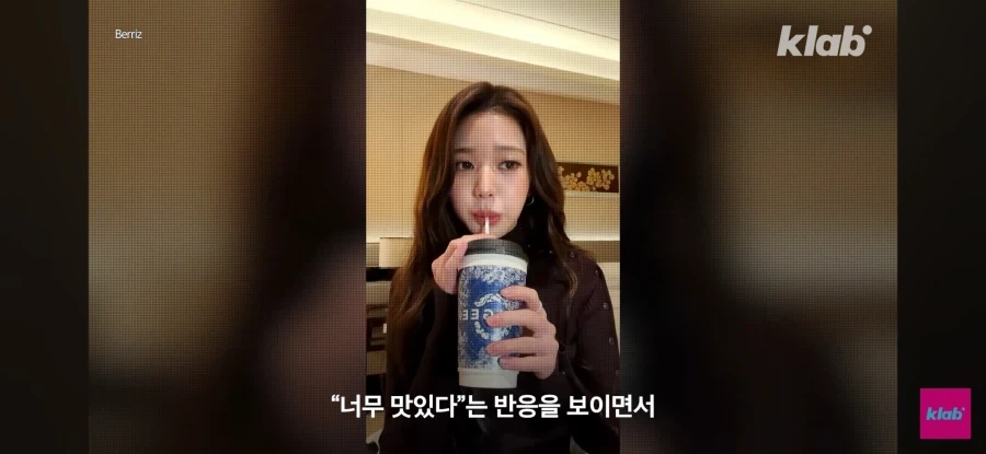 중국 카페의 한국 진출_18.webp