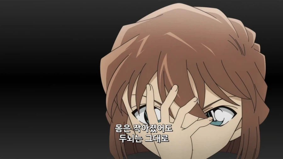 스스로 귀여운 과학자라고 자화자찬하는 애_1.webp