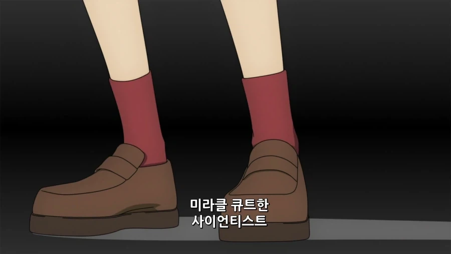 스스로 귀여운 과학자라고 자화자찬하는 애_2.webp