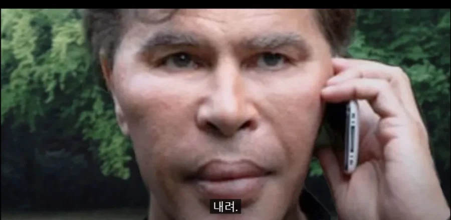 주식)