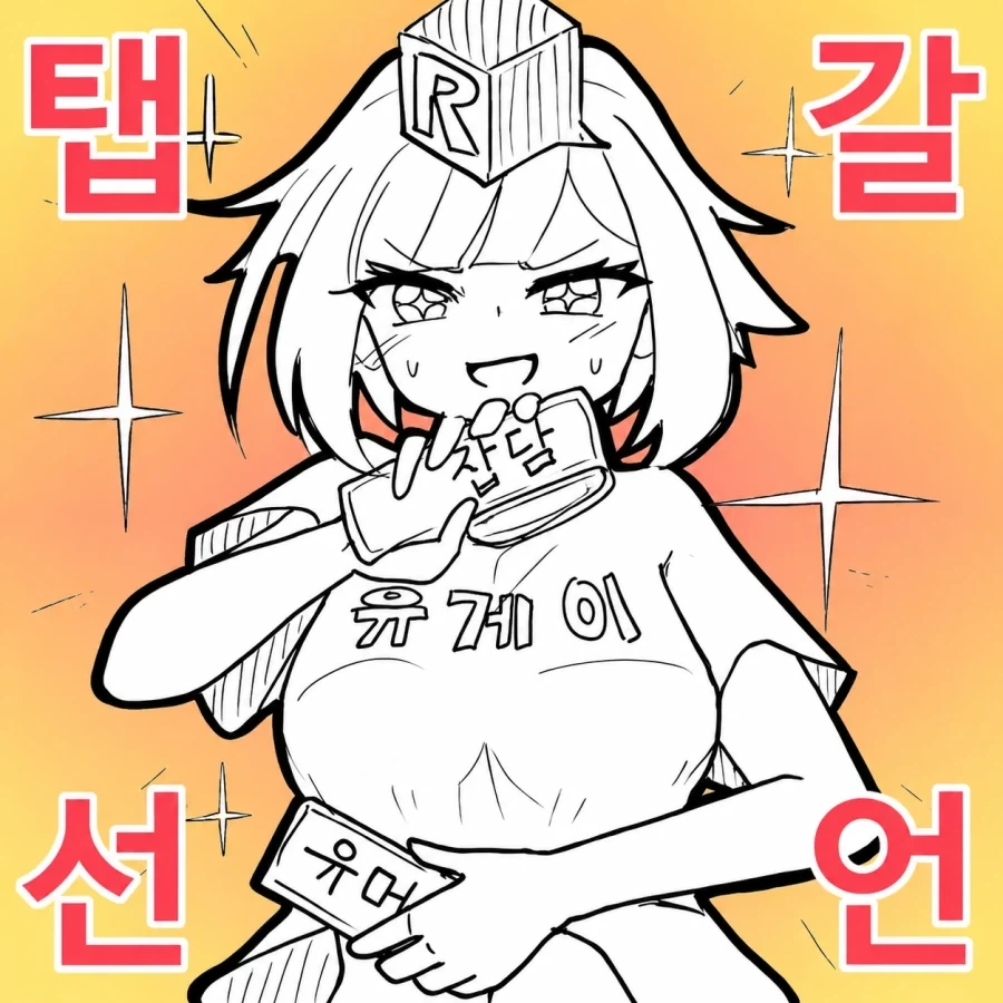 주식) 주식 어려울거 없음_1.webp