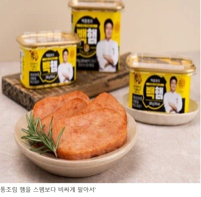 모든 일의 시작은 사소한 것에서 시작된다 ㄷㄷㄷ_1.webp