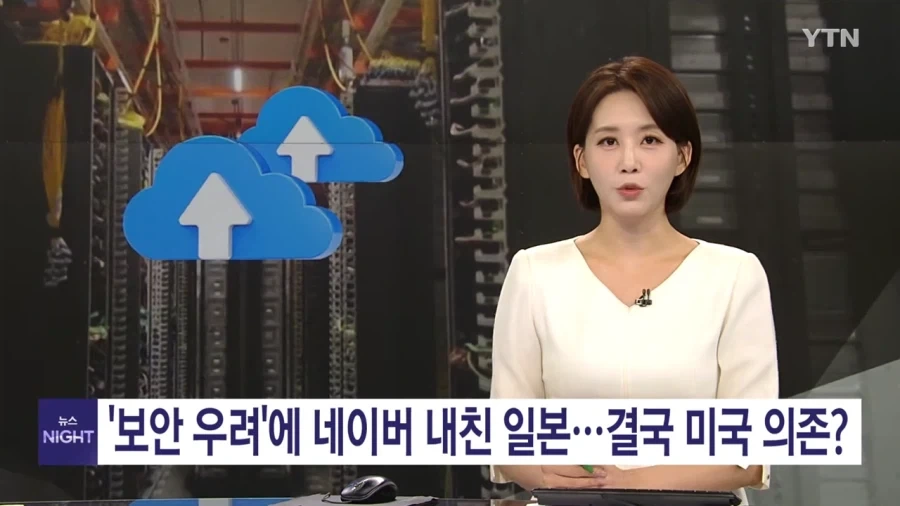 라인)상황 ㄹㅈㄷ_1.webp