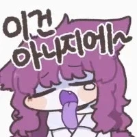 무슨 치킨집이 반년도 못버티고 나가_1.webp