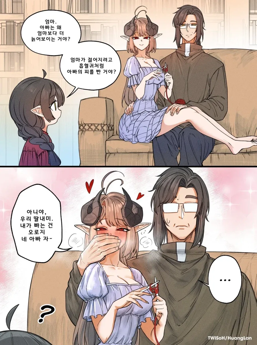 엄마가 아빠보다 젊어 보이는 이유.jpg_1.webp