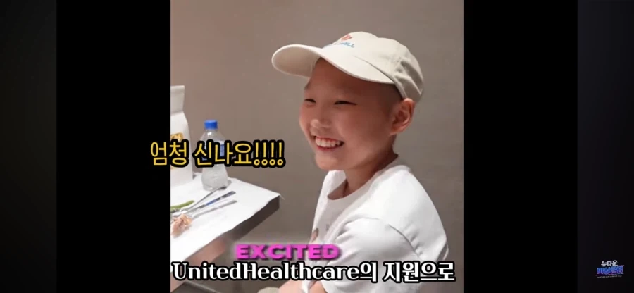 BTS 지민에게 뽀뽀 받은 소아암환자 올리비아_1.webp