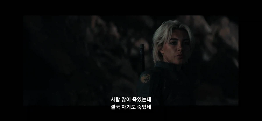 MCU)썬더볼츠 애들이 서로 호감도 팍 오른게 느껴지는 부분_9.webp