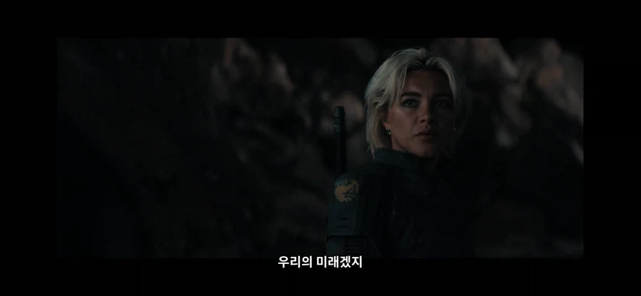 MCU)썬더볼츠 애들이 서로 호감도 팍 오른게 느껴지는 부분_10.webp