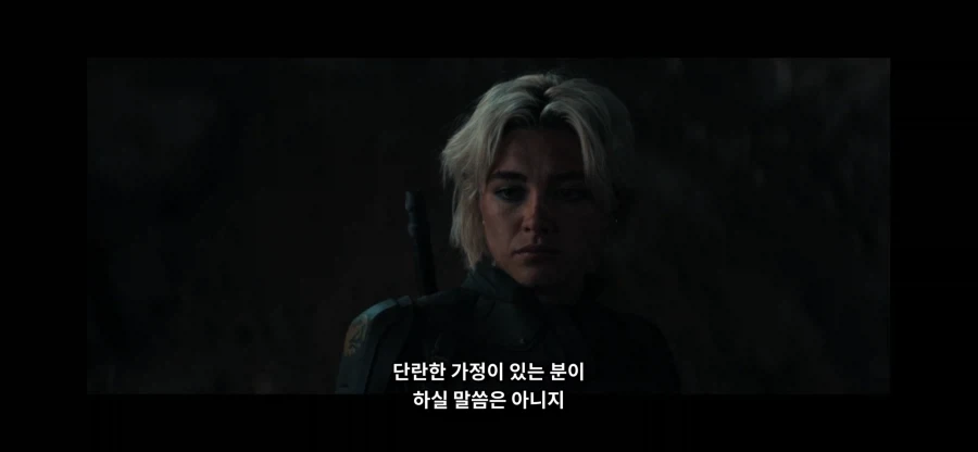 MCU)썬더볼츠 애들이 서로 호감도 팍 오른게 느껴지는 부분_14.webp