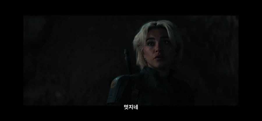 MCU)썬더볼츠 애들이 서로 호감도 팍 오른게 느껴지는 부분_17.webp