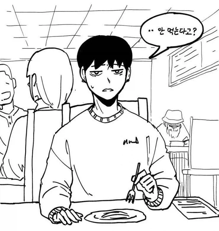 살찌우는 순애_4.webp