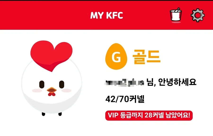 지난 1년 노력해서 얻은 스펙_1.webp