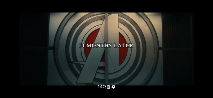 MCU)워커 관련 썬더볼츠 다시 보고 웃겼던거_1.webp