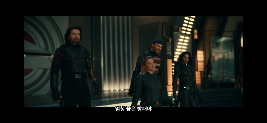 MCU)워커 관련 썬더볼츠 다시 보고 웃겼던거_7.webp