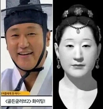 백제인 골격 복원으로 조상이 밝혀진 한국인_1.webp