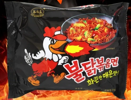 중국에서 나온 불닭볶음면 짝퉁_4.webp