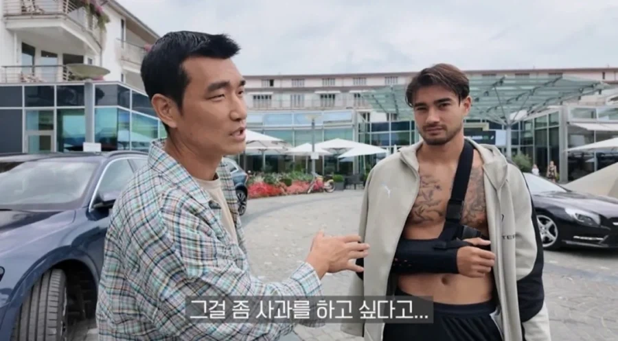 옌스 선수한테 사과 하려고 독일로 간 조원희.jpg_17.webp