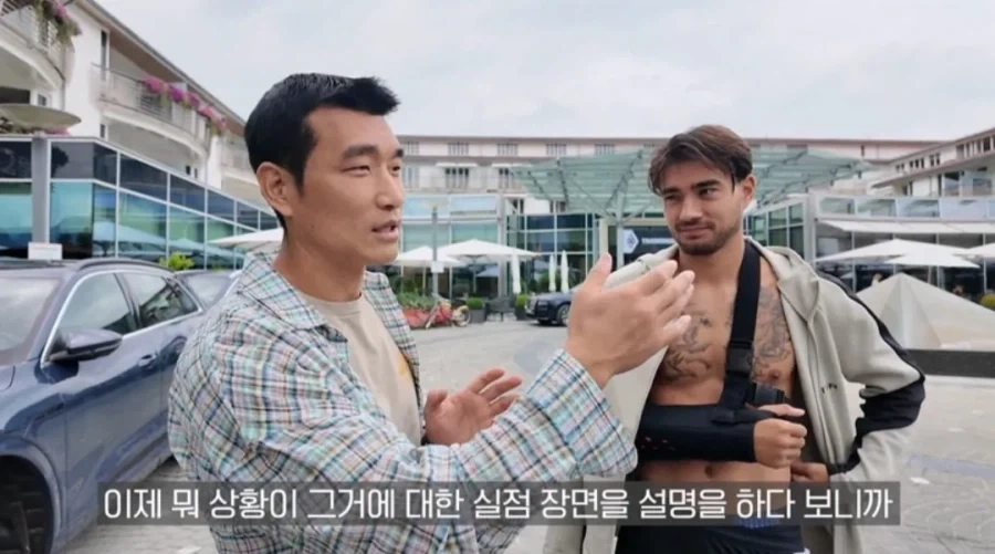 옌스 선수한테 사과 하려고 독일로 간 조원희.jpg_19.webp
