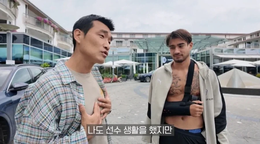 옌스 선수한테 사과 하려고 독일로 간 조원희.jpg_22.webp