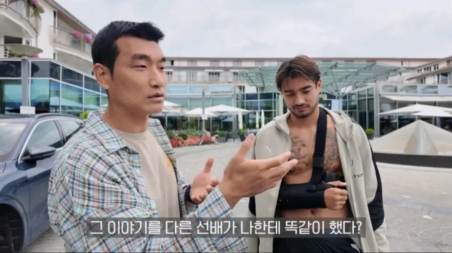 옌스 선수한테 사과 하려고 독일로 간 조원희.jpg_23.webp