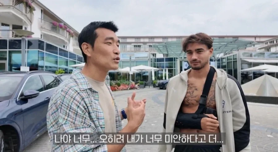 옌스 선수한테 사과 하려고 독일로 간 조원희.jpg_28.webp