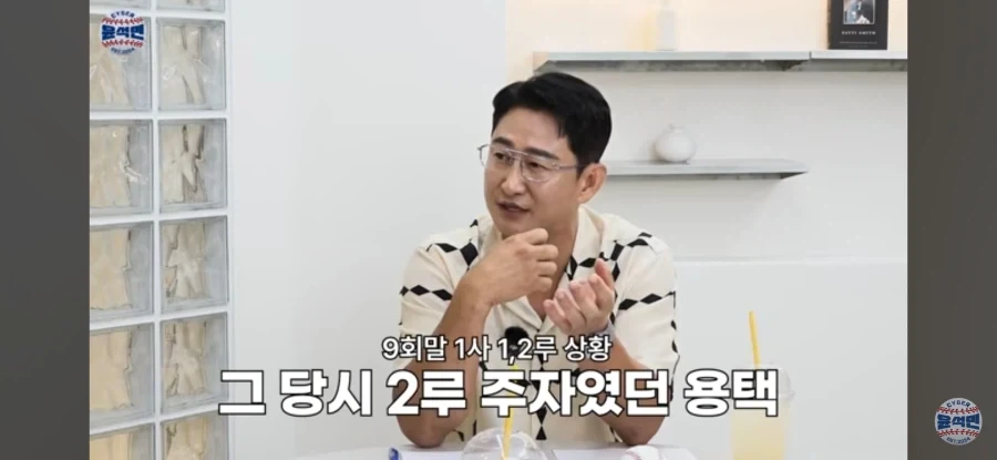 야구선수 박용택이 구장에 가족들 안데리고 오게 된 계기_1.webp